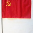 USSR - 8""X12"" Stick Flag
