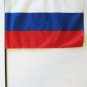 Russia - 8""X12"" Stick Flag