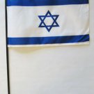 Israel - 8""X12"" Stick Flag