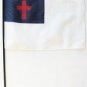 Christian - 8""X12"" Stick Flag