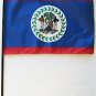 Belize - 8""X12"" Stick Flag
