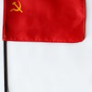 USSR - 4""X6"" Stick Flag