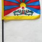 Tibet - 4""X6"" Stick Flag