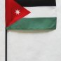 Jordan - 4""X6"" Stick Flag