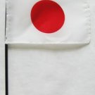 Japan - 4""X6"" Stick Flag