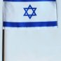Israel - 4""X6"" Stick Flag