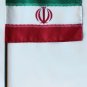 Iran - 4""X6"" Stick Flag