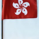 Hong Kong - 4""X6"" Stick Flag