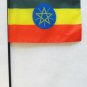 Ethiopia - 4""X6"" Stick Flag