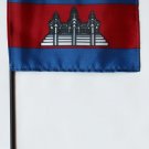 Cambodia - 4""X6"" Stick Flag