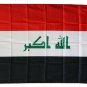 Iraq - 3"X5" Polyester Flag (2008)