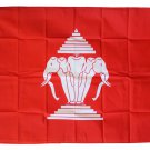 Laos - 3"X5" Polyester Flag (old)