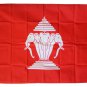 Laos - 3"X5" Polyester Flag (old)