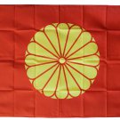 Japan Imperial - 3"X5" Polyester Flag