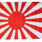 Japanese Naval Ensign - 3"X5" Polyester Flag