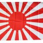 Japanese Naval Ensign - 3"X5" Polyester Flag