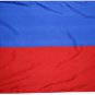 Haiti - 3"X5" Nylon Flag (Civil)
