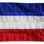 Yugoslavia - 3"X5" Nylon Flag