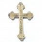 15.5" Large Wall Cross Crucifix Mother of Pearl Olive Wood Jerusalem Handmade Holy land