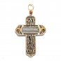 Olive Wood The Last Supper Cross Hand Made Holy Land Jerusalem