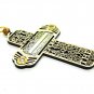 Olive Wood The Last Supper Cross Hand Made Holy Land Jerusalem