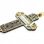 Olive Wood The Last Supper Cross Hand Made Holy Land Jerusalem