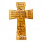 Olive Wood Grace Prayer Wall Hanging Cross Hand Made Holy Land Jerusalem