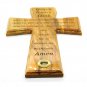 Olive Wood Grace Prayer Wall Hanging Cross Hand Made Holy Land Jerusalem