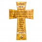 Olive Wood Lord's Prayer Wall Hanging Cross Hand Made Holy Land Jerusalem