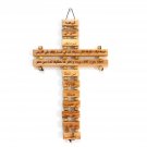 Olive Wood The Lord's Prayer In Arabic 9" Inches Wall Cross Hand Made Jerusalem