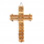 Olive Wood The Lord's Prayer In Arabic 9" Inches Wall Cross Hand Made Jerusalem