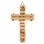 Olive Wood The Lord's Prayer In Arabic 9" Inches Wall Cross Hand Made Jerusalem