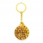 Olive Wood Jerusalem Cross Keychain Keyring Hand Carved Holyland Jerusalem