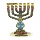 Menorah Candle Holder Jewish Hanukkah 7 Branched Holy Land Jerusalem