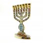 Menorah Candle Holder Jewish Hanukkah 7 Branched Holy Land Jerusalem