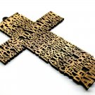 Padre Nuestro Wooden Cross Laser Cut Hand Made Holy Land Jerusalem