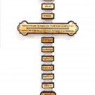 Olive Wood Lord's Prayer Wall Hanging Cross With Incense Hand Made Jerusalem