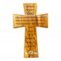Olive Wood Wall Hanging Cross Grace Prayer Hand Made Holy Land Jerusalem