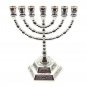 Menorah Candle Holder 12 Tribes Silver Color Jewish Hanukkah Holy Land Jerusalem