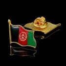 Afghanistan National Flag Epoxy Lapel Pin Badge/Brooch For Official Suit Accessories