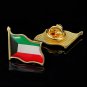 5PCS Middle East Kuwait Country Flag Lapel Pin Enamel Made of Metal Souvenir Hat Men