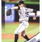 2018 Donruss 107 Jonathan Gray