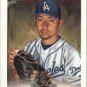 2002 Diamond Kings 72 Hideo Nomo