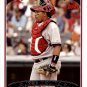 2006 Topps Update 131 Jose Molina