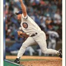 1994 Topps Gold 575 Randy Myers