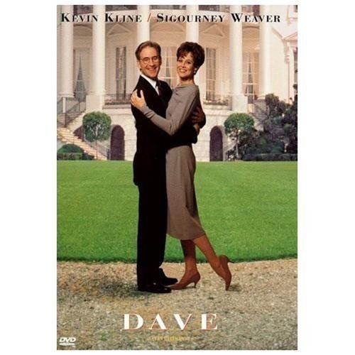 Dave (DVD, 1998)