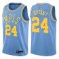 NBA Bundle Deal