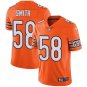 Roquan Smith Chicago Bears Nike Jersey