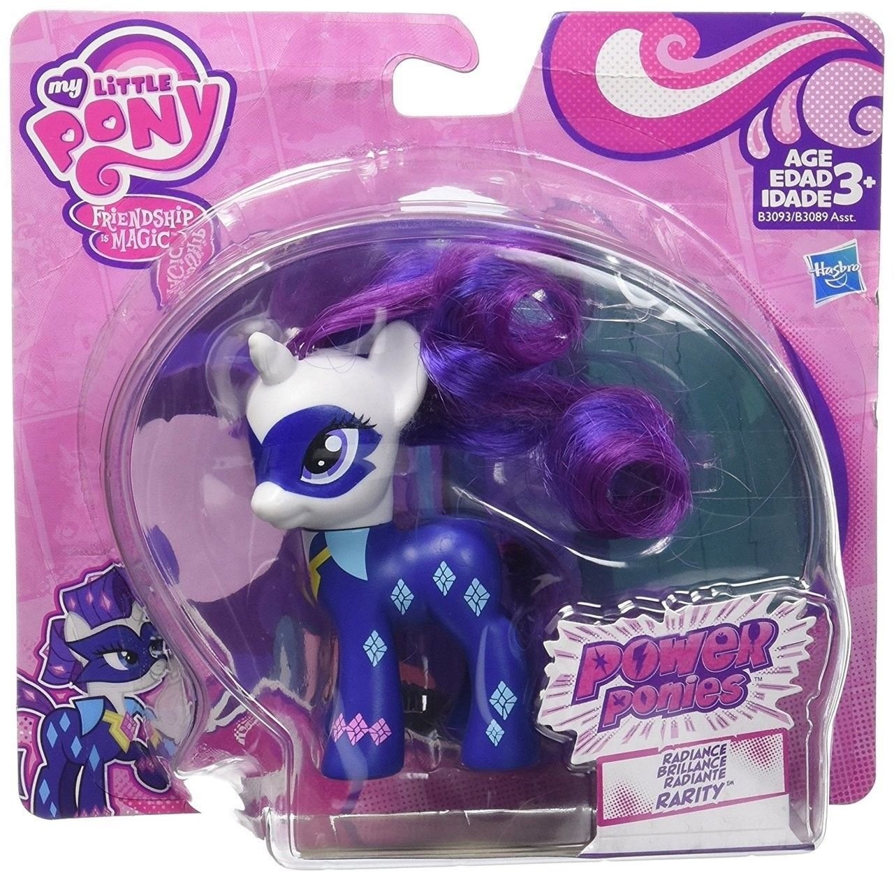 My Little Pony Friendship Is Magic Power Ponies Rarity Exclusive Figure