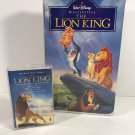 Walt Disney's THE LION KING - VHS VIDEO TAPE & Audio Cassette Soundtrack